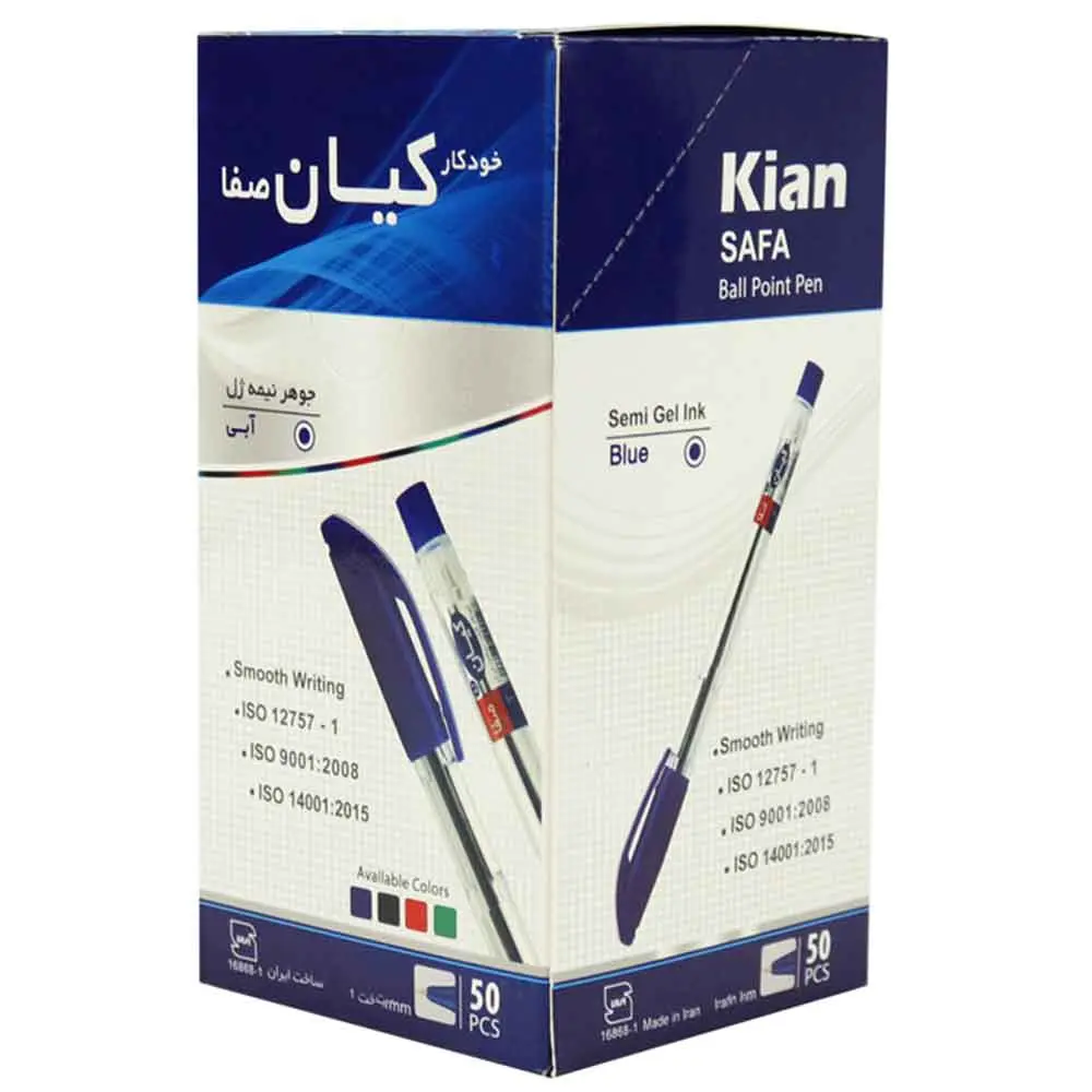 خودکار کیان 0/7